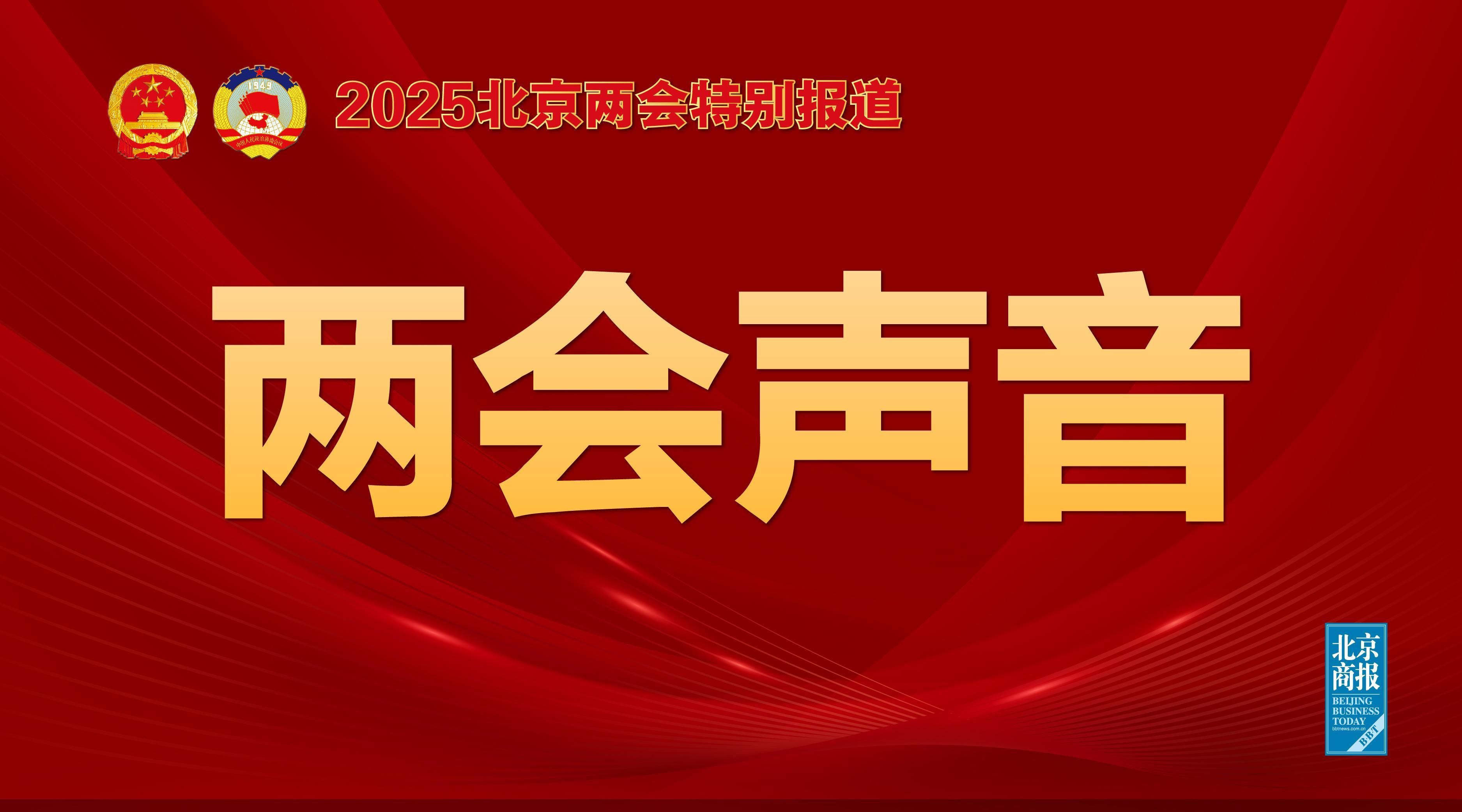 而更像是对
