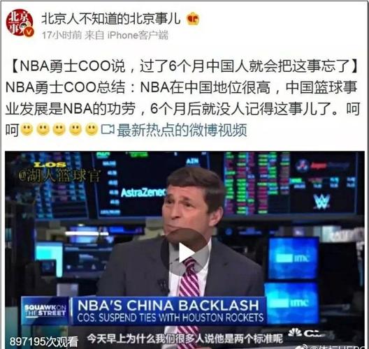 险评估