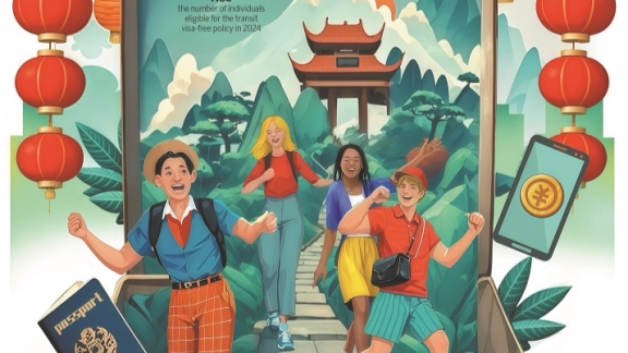 與拉爾迪的
