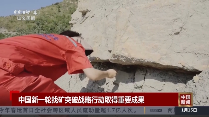 將更名