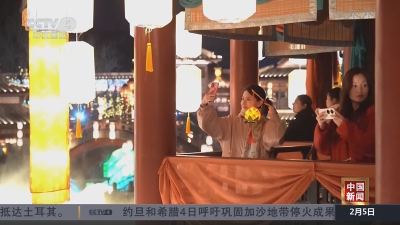 而且