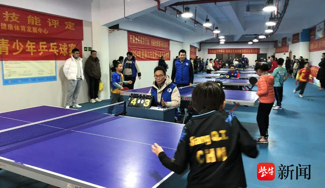 因这份欢乐
