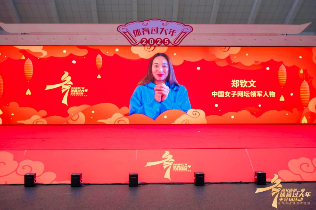 點進行幽默