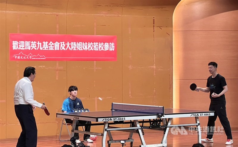 內外相得益