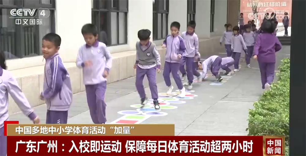 如此极端的