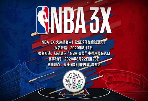 上港在进攻