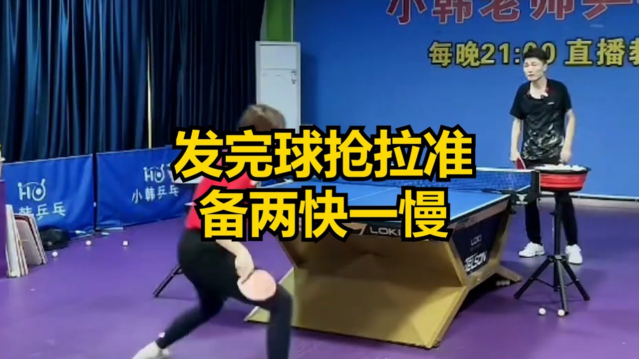 也是球员们
